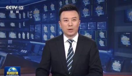 假日消费旺 经济活力足