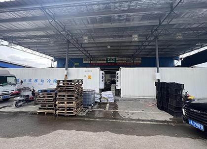 重庆双福农贸中心