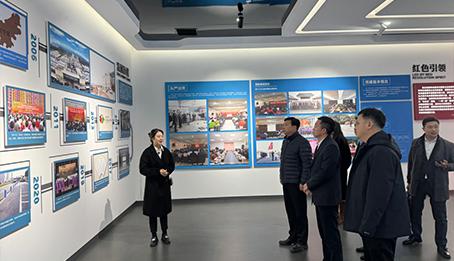 中城工业集团到南京众彩市场考察交流