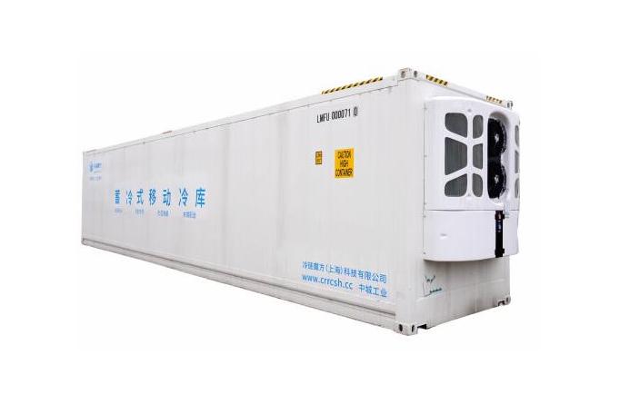 40尺蓄冷式冷藏箱(2℃~8℃)