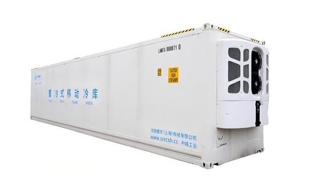移动蓄冷式集装箱
